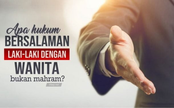 Hukum Berjabat Tangan Dengan Guru Archives Irtaqi كن عبدا لله وحده