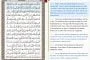 QIROAT DALAM SURAT AL-FATH AYAT 10: KENAPA DHOMIR HA’ DIBACA DHOMMAH