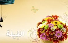 HUKUM GHILAH, MENYETUBUHI ISTRI SAAT MASIH MENYUSUI