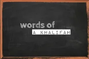 KHOLIFAH