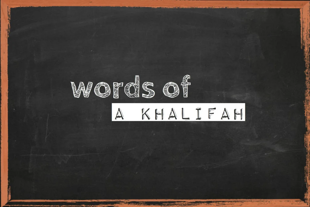KHOLIFAH