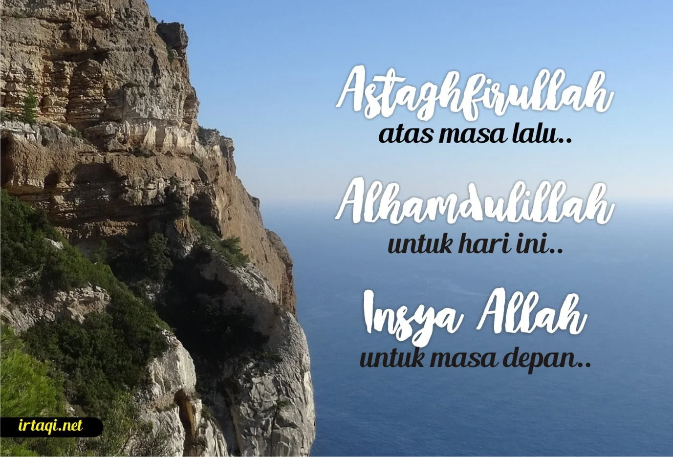 HUKUM MENGUCAPKAN INSYA ALLAH
