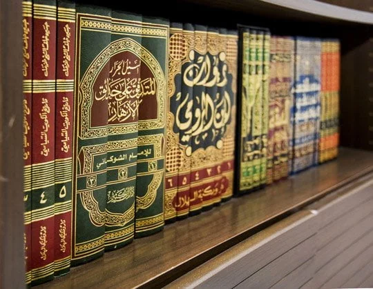 DHOMIR SYA’NI (ضَمِيْرُ الشَّأْنِ)