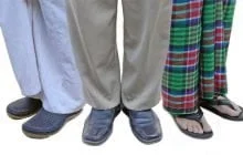 HUKUM ISBAL DALAM ISLAM