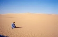 IKHLAS