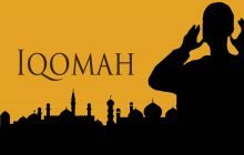 BAGAIMANA LAFAZ IQAMAH YANG BENAR?