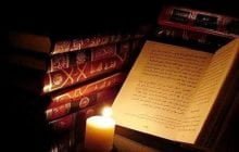 RESENSI KITAB ADAB JIMAK : NAWADHIRUL AIK,  MENGUNGKAP SEBAGIAN WARISAN  PERADABAN ISLAM TERKAIT PEMBAHASAN TATA CARA HUBUNGAN SUAMI ISTRI