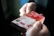 HUKUM MENJUAL KULIT DAN KEPALA HEWAN KURBAN