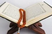 BOLEHKAH MENGKOMBINASIKAN VARIASI BACAAN/QIRO’AT AL-QUR’AN DALAM TILAWAH?