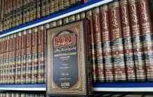 JASA KITAB AL-BADRUL MUNIR DALAM MADZHAB SYAFI’I