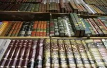 AR-ROFI’I DAN AN-NAWAWI, DUA PENDEKAR ULAMA SYAFI’IYYAH