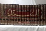 URUTAN DALIL MENURUT ASY-SYAFI’I