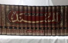 URUTAN DALIL MENURUT ASY-SYAFI’I