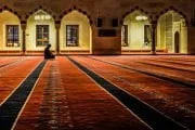 HUKUM SHALAT TASBIH