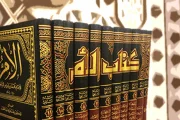 “IKUTI HADIS, TINGGALKAN PENDAPAT IMAM!”