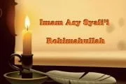 MENGAPA ASY-SYAFI’I DISEBUT NASHIRUS SUNNAH?