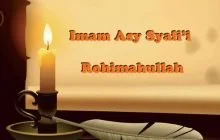 MENGAPA ASY-SYAFI’I DISEBUT NASHIRUS SUNNAH?