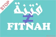 FITNAH LEBIH KEJAM DARIPADA PEMBUNUHAN?