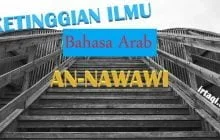 SETINGGI APA KEMAMPUAN BAHASA ARAB AN-NAWAWI?