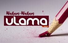 WAHAM-WAHAM ULAMA