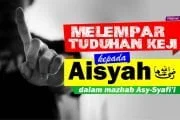 HUKUM  MENUDUH AISYAH DENGAN TUDUHAN KEJI DALAM MADZHAB ASY-SYAFI'I