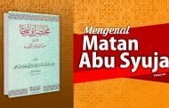 MENGENAL MATAN ABU SYUJA’