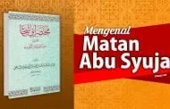 MENGENAL MATAN ABU SYUJA’