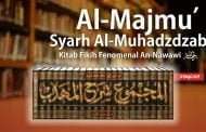 MENGENAL KITAB AL-MAJMU’ KARYA AN-NAWAWI