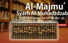 MENGENAL KITAB AL-MAJMU’ KARYA AN-NAWAWI