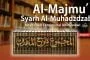 MENGENAL KITAB AL-MAJMU’ KARYA AN-NAWAWI