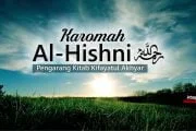 KAROMAH AL-HISHNI, PENGARANG KIFAYATUL AKHYAR