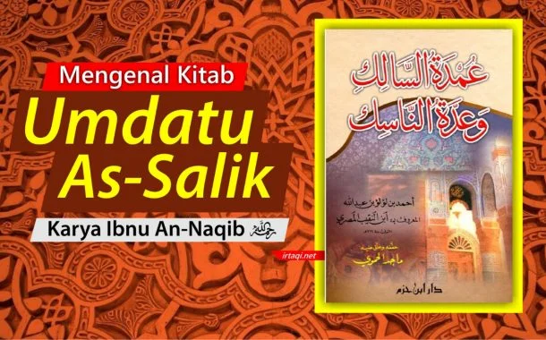 MENGENAL KITAB 