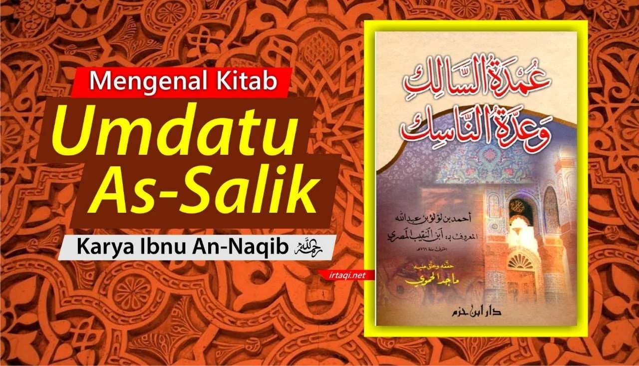 MENGENAL KITAB 