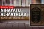 MENGENAL KITAB “NIHAYATU AL-MATHLAB” KARYA AL-JUWAINI