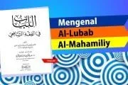 MENGENAL KITAB AL-LUBAB KARYA AL-MAHAMILI