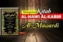 MENGENAL KITAB AL-HAWI AL-KABIR KARYA AL-MAWARDI
