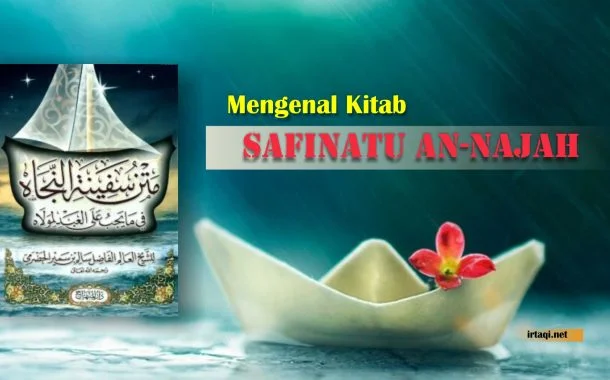 MENGENAL KITAB SAFINATU AN-NAJAH
