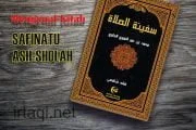MENGENAL KITAB SAFINATU ASH-SHOLAH