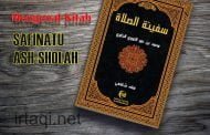MENGENAL KITAB SAFINATU ASH-SHOLAH