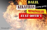 APA DALIL KEKAFIRAN ORANG YANG MENGINGKARI AYAT QOTH’I?