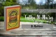MENGENAL KITAB “FATHU AL-MU’IN” KARYA AL-MALIBARI