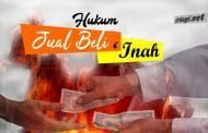 JUAL BELI ‘INAH, APA ITU?