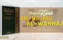 MENGENAL KITAB 