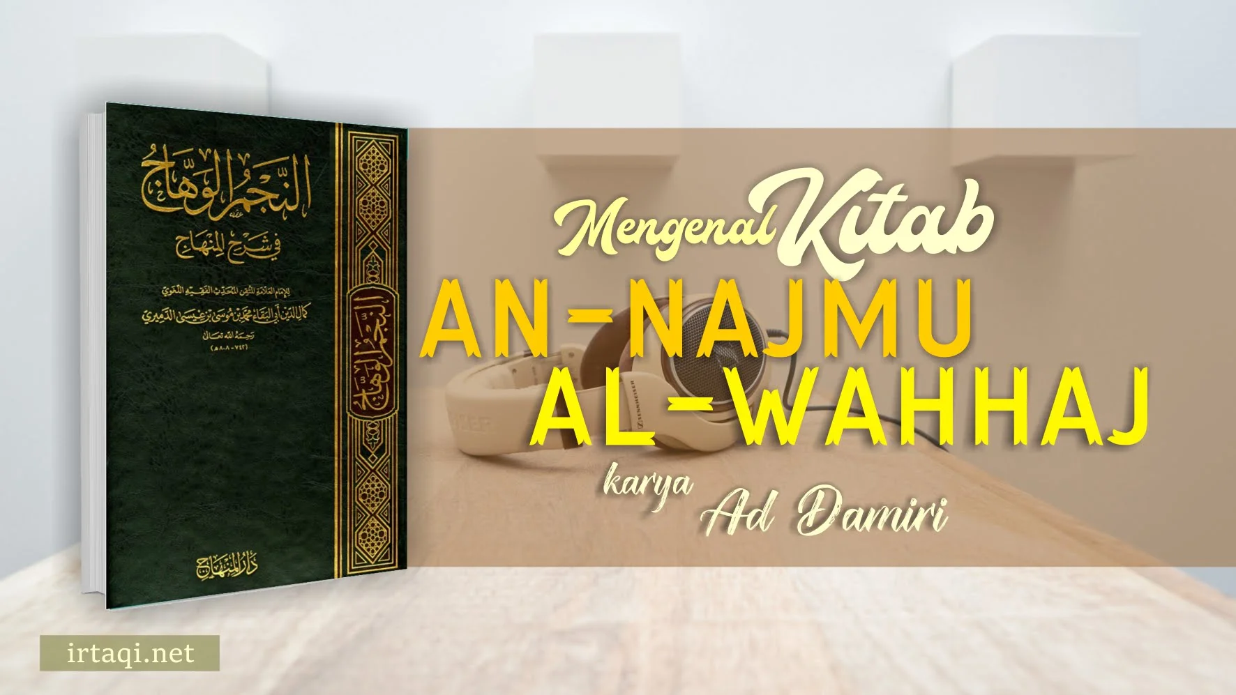 MENGENAL KITAB