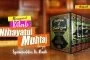 MENGENAL KITAB “NIHAYATU AL-MUHTAJ” KARYA SYAMSUDDIN AR-ROMLI