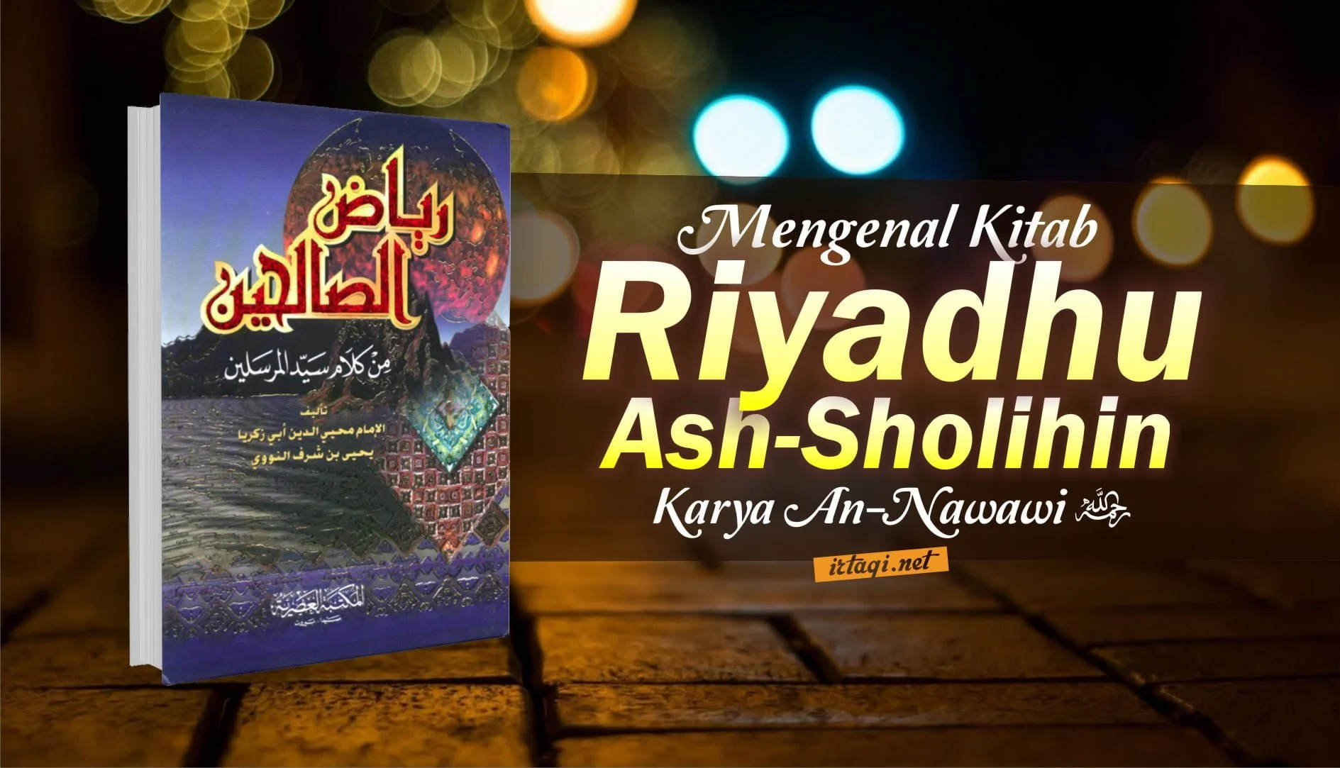 MENGENAL KITAB