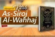 MENGENAL KITAB “AS-SIROJ AL-WAHHAJ” KARYA AL-GHOMROWI