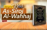 MENGENAL KITAB “AS-SIROJ AL-WAHHAJ” KARYA AL-GHOMROWI