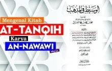 MENGENAL KITAB 