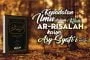 KEPADATAN ILMU DALAM KITAB “AR-RISALAH” KARYA ASY-SYAFI'I